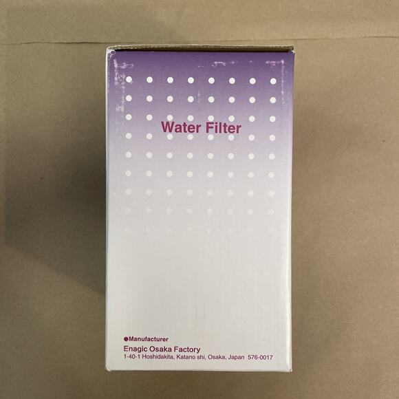 NEW Enagic LeveLuk Series HG N High Grade Water Filter Replacement Cartridge - Picture 4 of 8